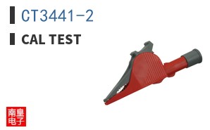 CT3441-2 ͼƬ